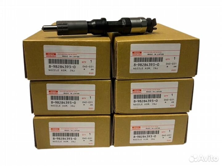 Форсунка 095000-547