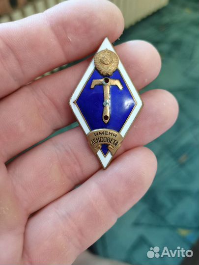 Ромбы вузов СССР