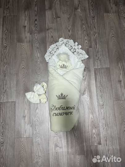 Конверт на выписку