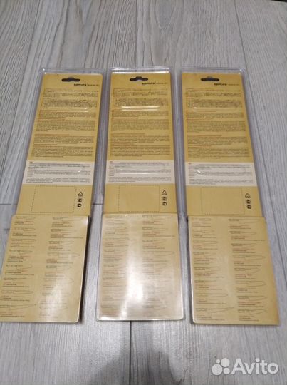 Ножи кухонные Samura