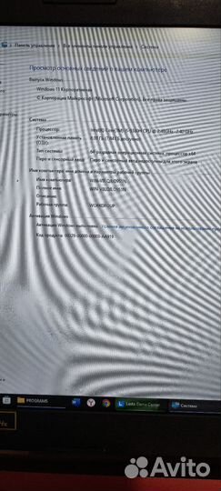 Acer nitro 5 AN517-51-55YQ