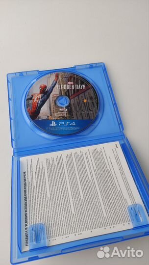 Человек паук ps4