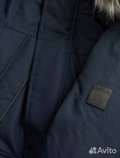 Парка для мальчика