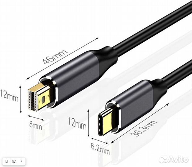 Кабель USB-C to Mini DP