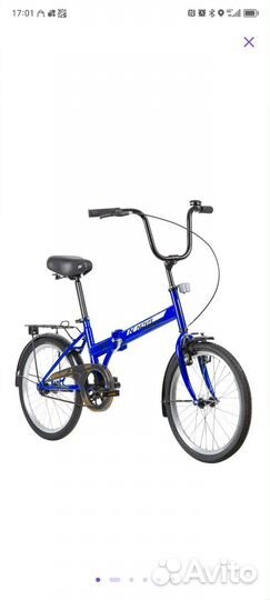 Велосипед Novatrack TG-30 Classic 301 NF 20 One