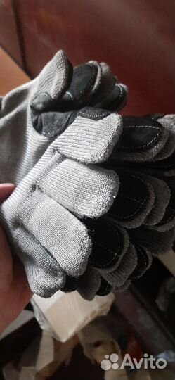 Перчатки зимние