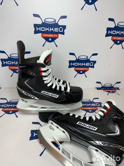 Коньки хоккейные Bauer Vapor X3.5 JR