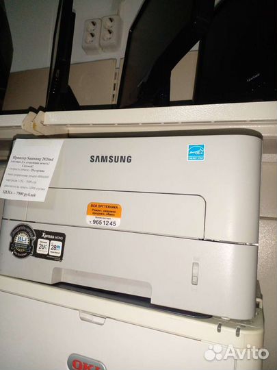 Лазерный принтер Samsung 2820 dn+картридж гарант