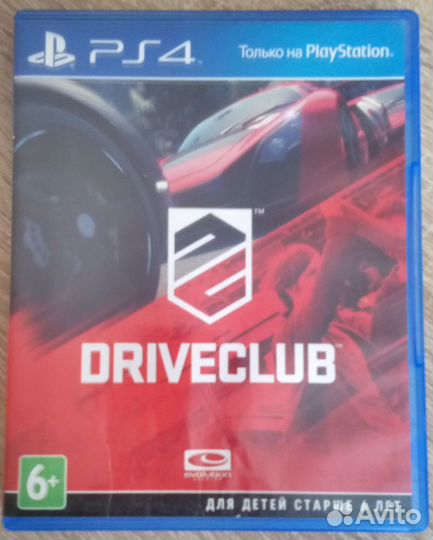 DriveClub PS4