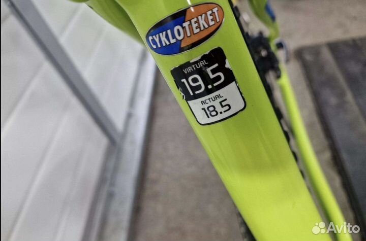 Trek Procaliber 9.7 carbon