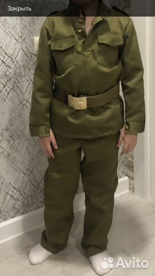 Военная форма на прокат