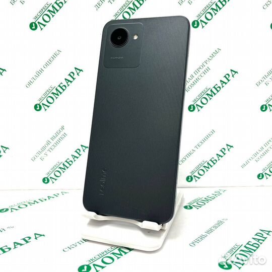 realme C30s, 2/32 ГБ