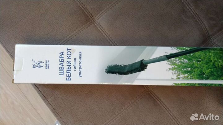 Швабра Белый кот