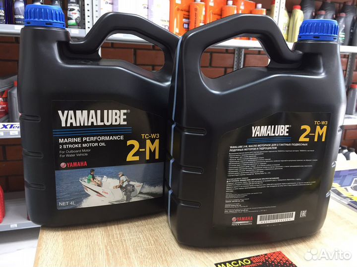 Yamaha Yamalube 2-M Масло для 2-х тактных плм TC-W