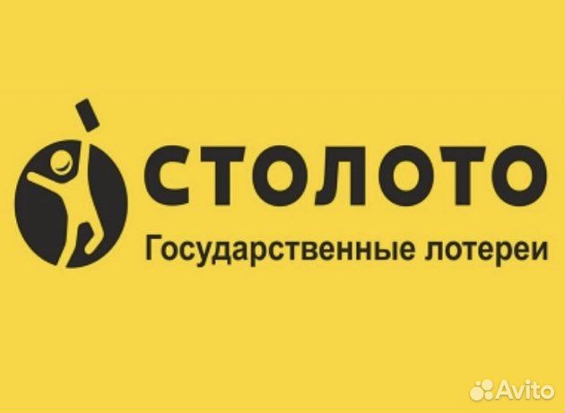 Продавец консультант