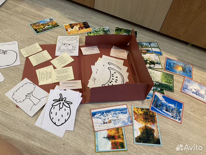 Лепбук для воспитателей детского сада