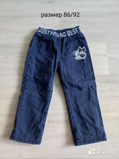 Джинсы на мальчика размеры 86/92, 98,104