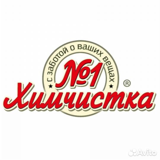 Менеджер кассир