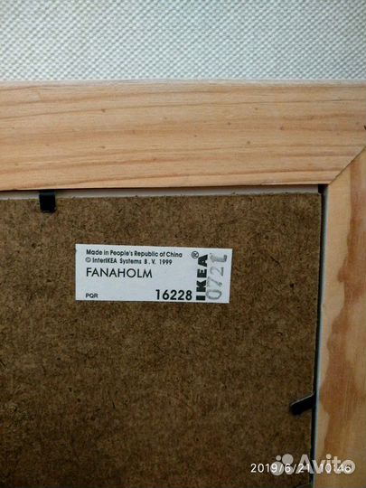 Рамки с постерами