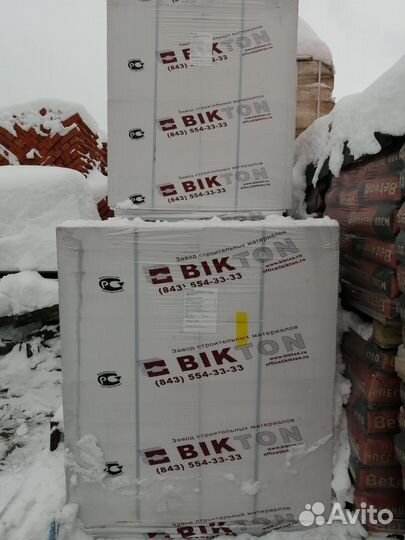 Газоблок 625 300 250 д500