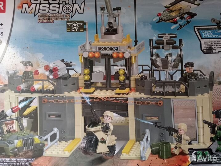 Lego лего +2кг разного