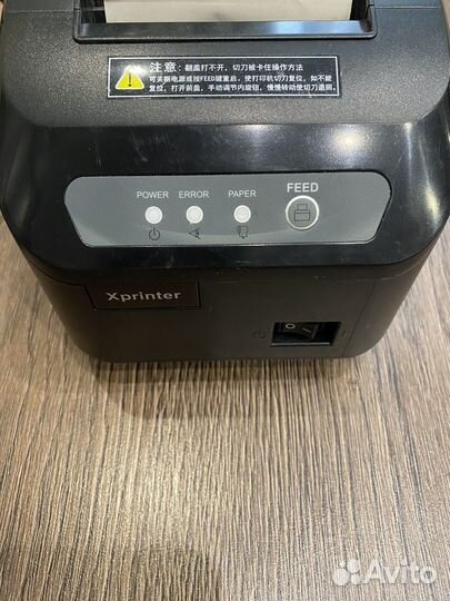 Приниер для чеков термо Xprinter XP-Q200ll