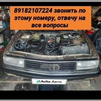 Audi 200 2.2 MT, 1985, 160 000 км, с пробегом, цена 160 000 руб.