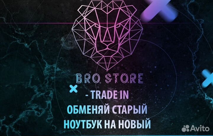 Игровой Ноутбук/Intel 4ядра/8GB/SSD/ R5 M330