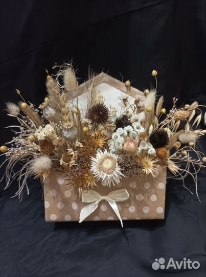 Подарочные композиции