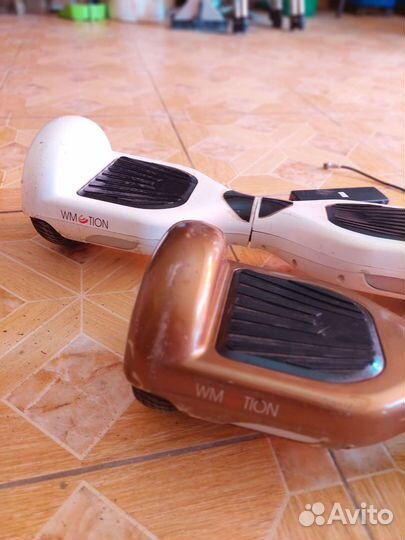 Гироскутер