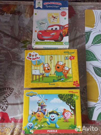 Набор д/шитья собачки, телефон и др