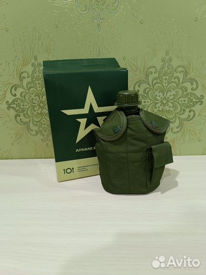 Подарочный набор