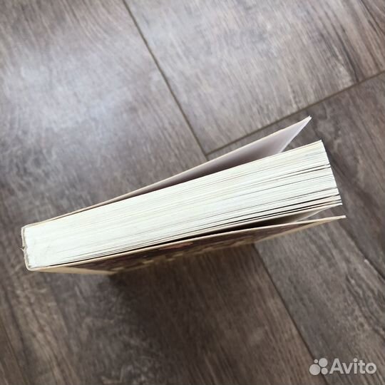 Книга Герман Гессе Степной волк