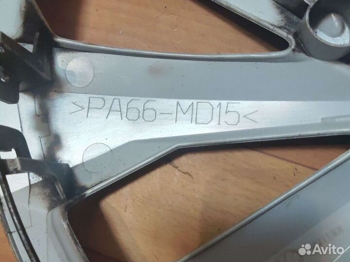 Колпак Volkswagen r15 Renault Arkana r17