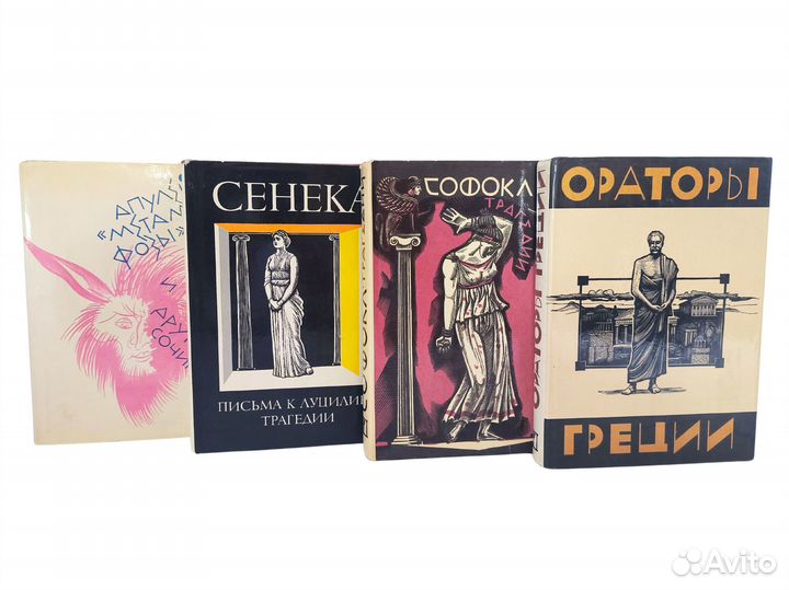 Книги из серии 