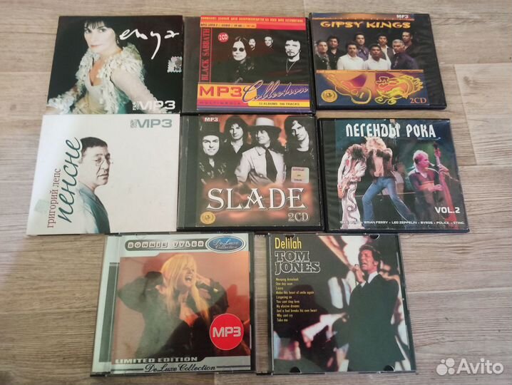 Mp3 диски