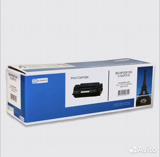 Картридж HP LJ 1010/1015 Canon LBP2000/MF4010/4140