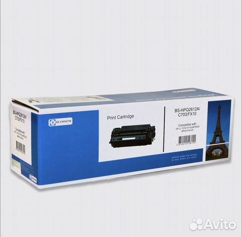 Картридж HP LJ 1010/1015 Canon LBP2000/MF4010/4140