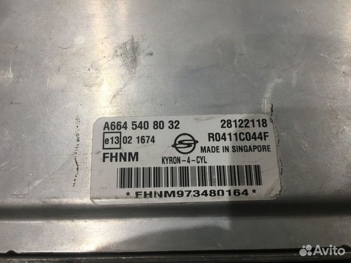 Эбу двс (Мозги) Ssang Yong Kyron 2.0 D20D МКПП