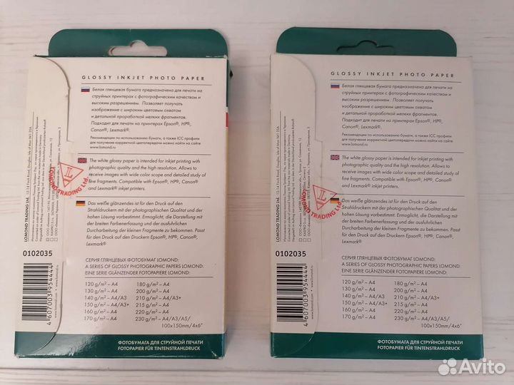 Фотобумага 100х150мм