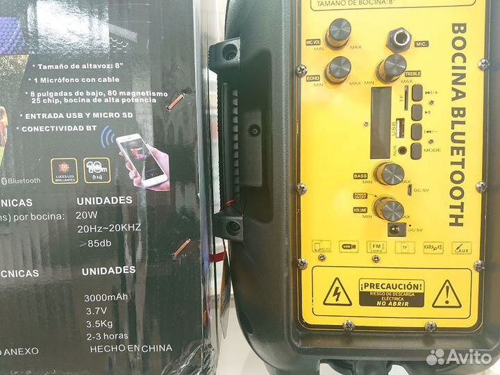 Акустическая система с Блютуз и Караоке.pmpo 5000В