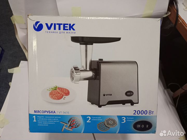 Мясорубка vitek vt3631