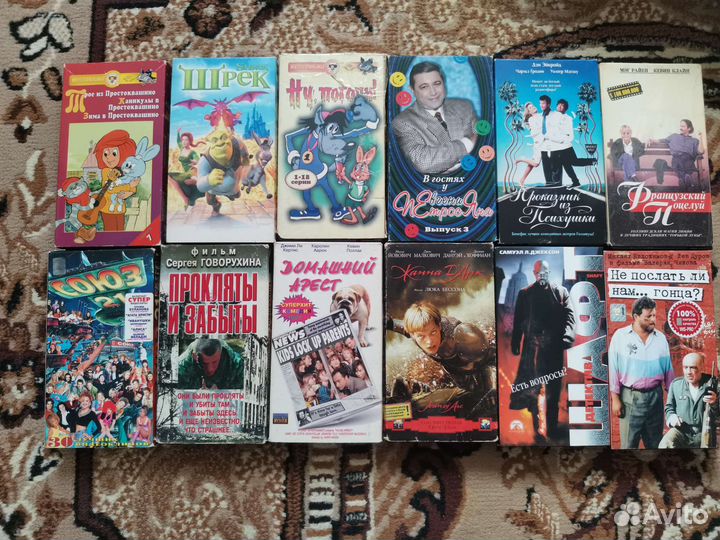 Видео кассеты vhs