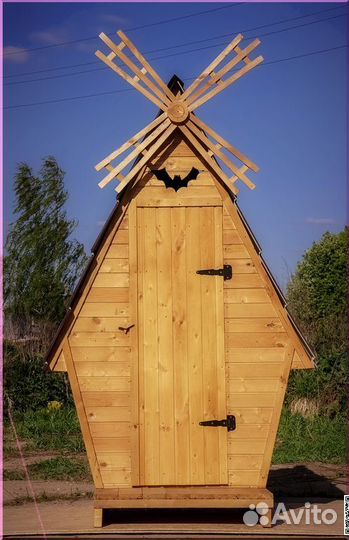 Уличный туалет DRE448