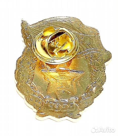 Значок Гвардия СССР