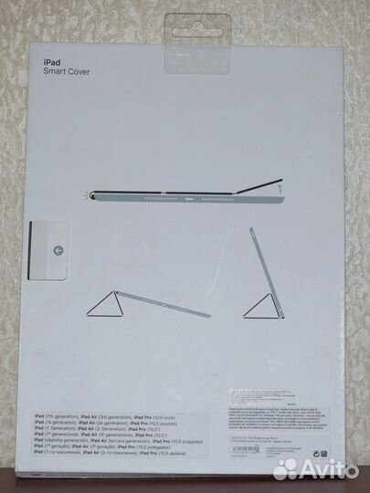 Apple Smart Cover, MX4U2ZM/A, для iPad 10.5, 10.2