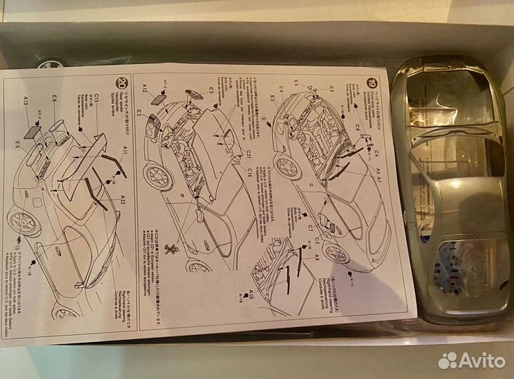 Сборная модель Tamiya Toyota Supra 1/24