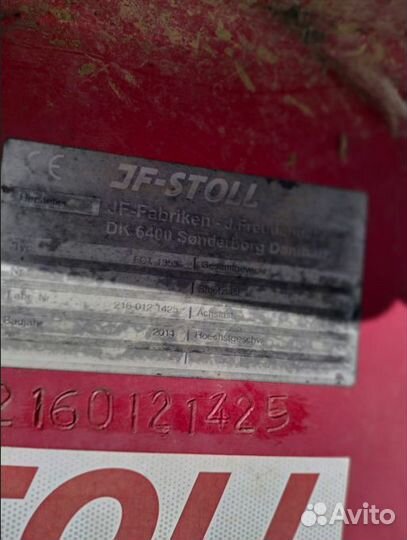 Комбайн зерноуборочный FCT 1355