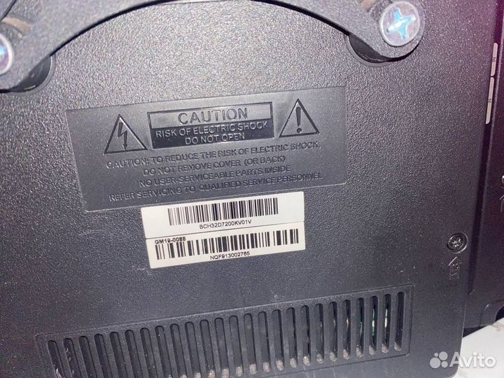 Телевизор dexp 32