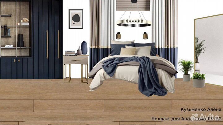 Дизайнер интерьера с 3д визуализацией